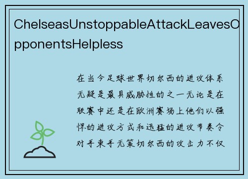 ChelseasUnstoppableAttackLeavesOpponentsHelpless