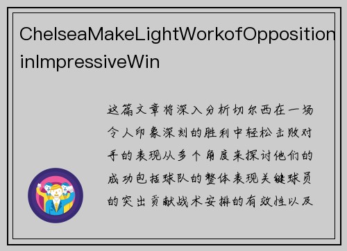 ChelseaMakeLightWorkofOppositioninImpressiveWin